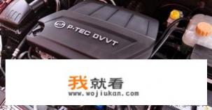 宝骏630为什么不能买？