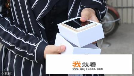 iPhone5c港版32g价格？