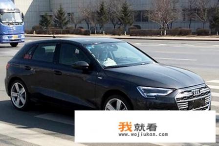 全新奥迪a3三厢车属于什么等级？