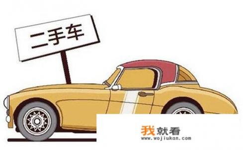 奥迪a4二手多少钱？