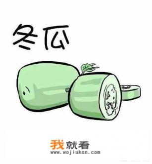 唯蜜瘦食谱是什么？