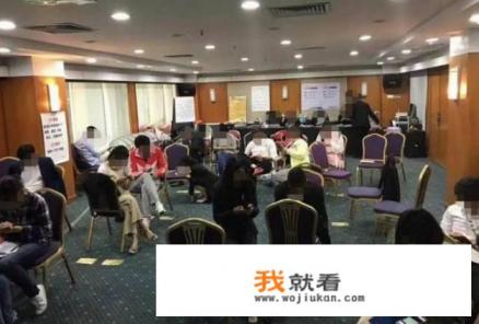 知名女投资人魏萌课上意外去世，中国精英沉迷的课程有多离谱？