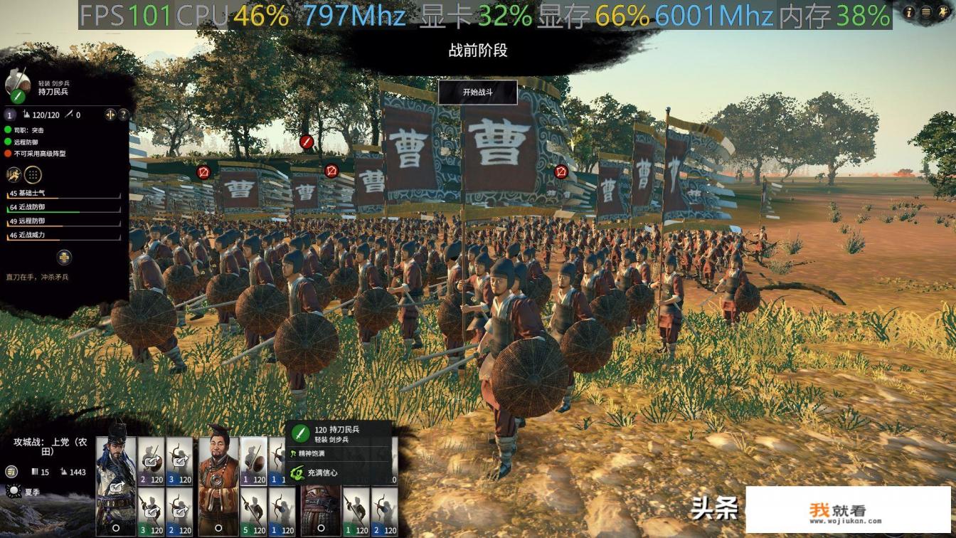 为什么中国元素在欧美游戏中不受欢迎？
