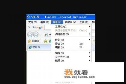如何看到一个APP应用的源代码？