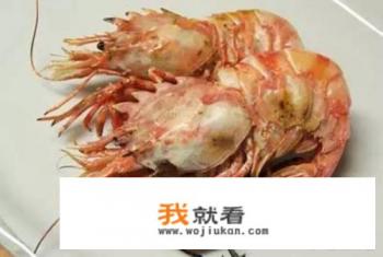 尾巴尖尖带壳的海鲜？