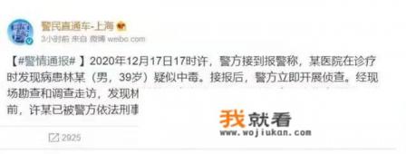 问道游戏谁是创始人？