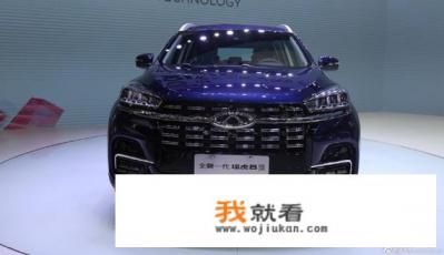 奇瑞汽车上市吗？