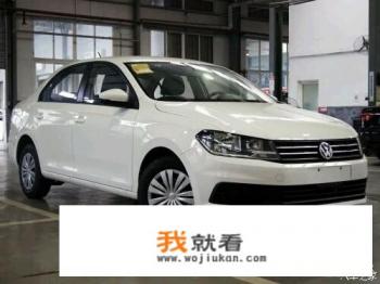 大众桑塔纳自动档2022全款低配落地价格？