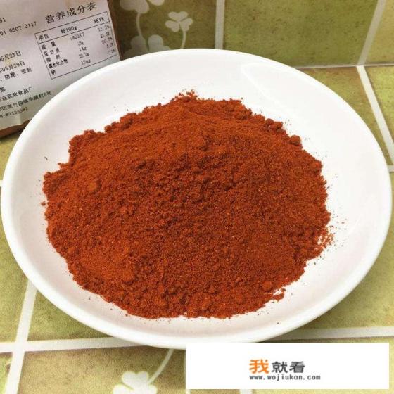 不辣的辣椒面推荐？