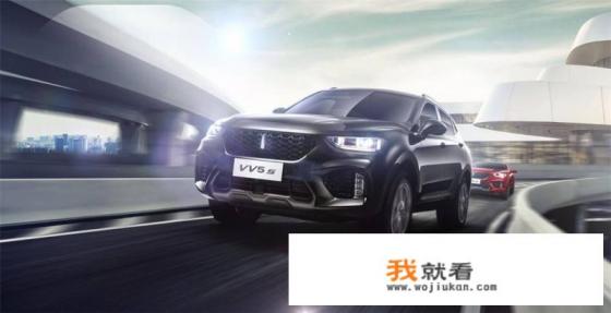 WEYVV5报价是多少？目前值得入手么？