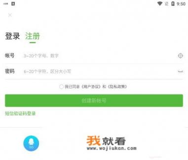 4399游戏，游戏盒里面怎么下香肠派对？