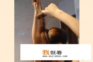丸子头简单扎法？