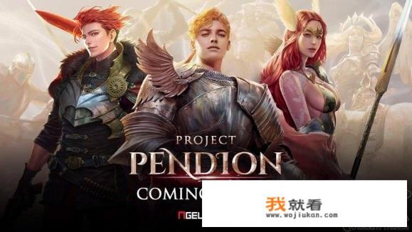问道端游还值得入坑吗？