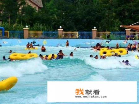青鱼湾水上乐园需要注意什么？