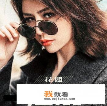 狂狼和玛杰仕哪个好？