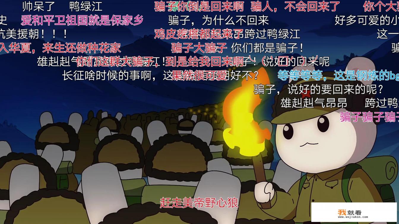 如何比较《请问您今天要来点兔子吗》和《那年那兔那些事》两部动画？