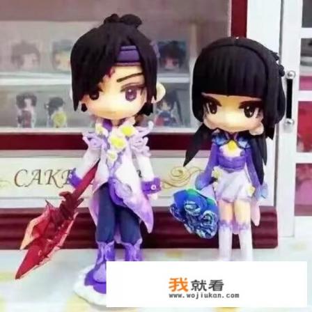 手机怎么玩电脑天龙八部？
