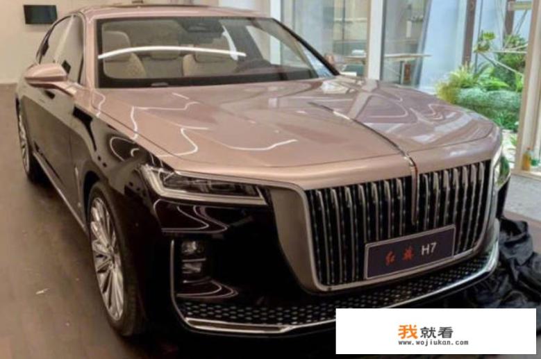 红旗h9 真实报价？