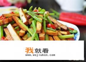 十大最好吃蔬菜？