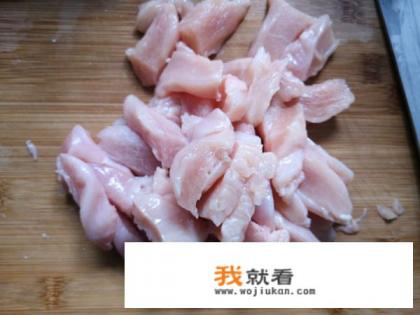炸鸡块的做法和腌制？