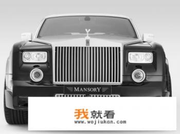 劳斯莱斯、宾利和迈巴赫三个品牌的豪华程度有什么差别？