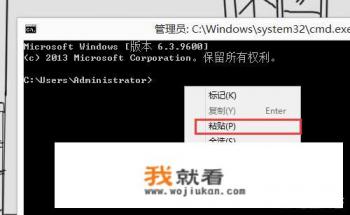 系统提示“该内存不能为read”错误，解决方法？