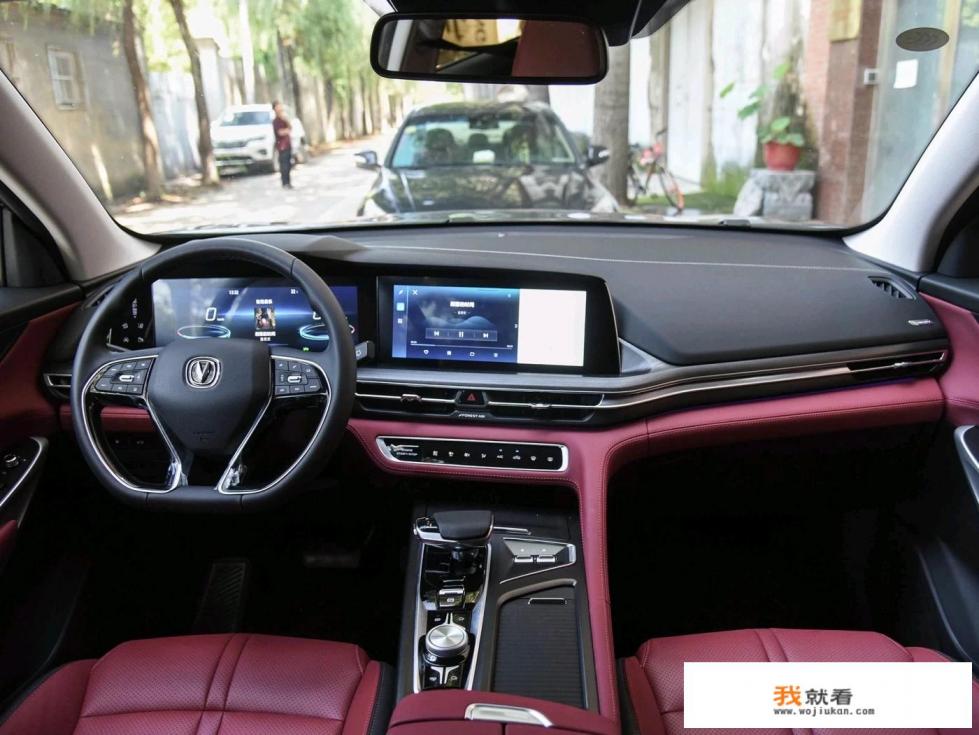 长安Cs75车裸车什么价格？