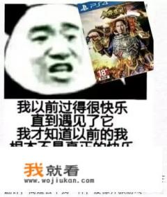 王者是腾讯游戏吗？