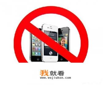高中生沉迷于手机游戏应该如何解决？