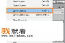 新版Unity 3D如何实现点击按钮跳转场景功能？