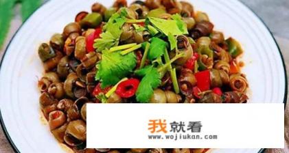 济南辣炒螺蛳怎么做？