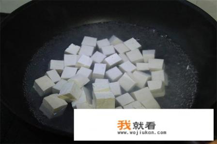 麻辣豆腐的做法？麻辣豆腐的家常做法？