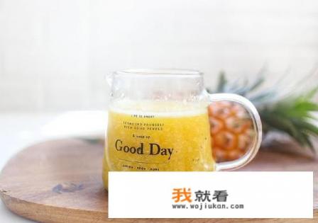 榨果汁哪些水果搭配最佳？