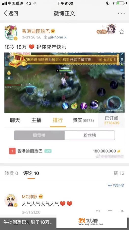 美国达人秀主持人叫什么？
