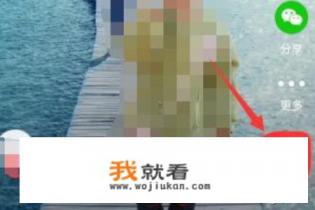 怎么在逗拍里面制作合拍视频？