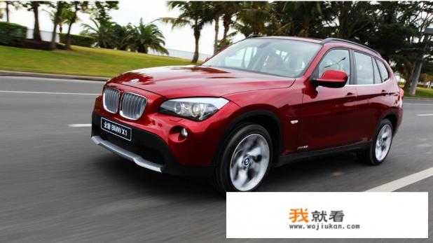 同等价位的全新宝马X1和奥迪A4L，选谁更合适？