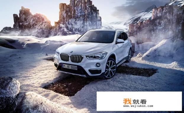 同等价位的全新宝马X1和奥迪A4L，选谁更合适？