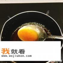 黑芝麻丸的制作方法？
