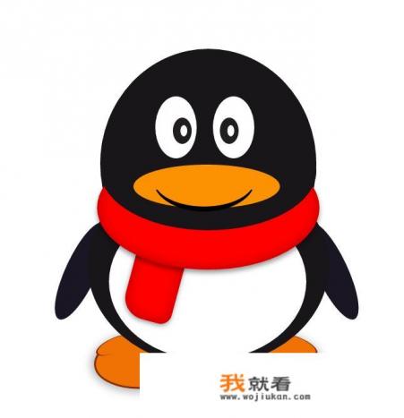 我电脑上的QQ卸载不了怎么办？