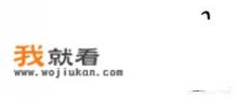 肉眼是什么？