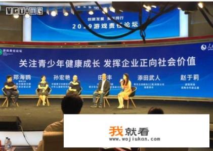 英雄联盟或将成为“不合法”游戏？国内游戏分级制度即将来临，对此你怎么看呢？