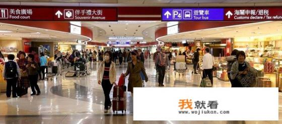 朋友准备去台湾请问给那边的朋友带什么小礼物比较好呢？