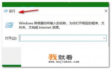 如何处理windows资源管理器已停止工作？