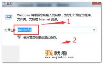 如何处理windows资源管理器已停止工作？