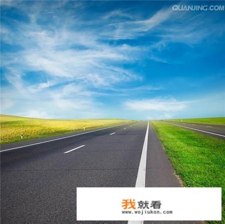 建立实施绿色公路示范工程有什么意义？