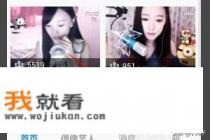 怎么在YY里创建群？