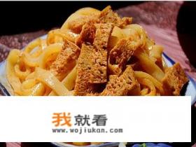 汉中面皮调料汁最详细配方？