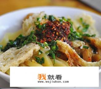 汉中面皮调料汁最详细配方？