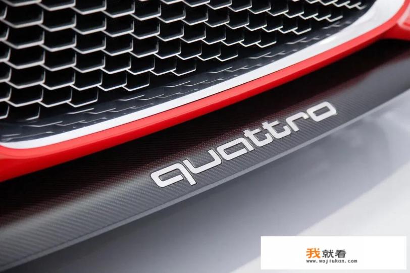 奥迪a6旅行版3.0t四驱落地价？
