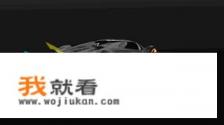 兰博基尼各款车的中文名？